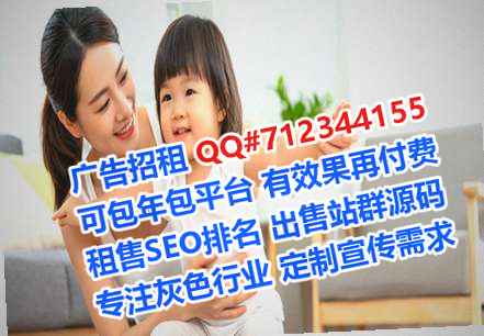 叠彩捐卵实业经营部
